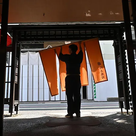 Watazen Ryokan - Established In 1830 Kyoto photo
